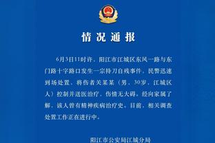 必威官方登录首页网站截图4